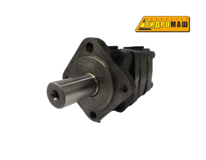 Гидромотор планетарный МГП-250 Украина