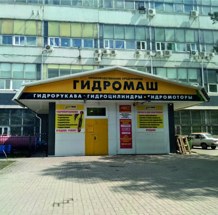 Отдел продаж: Александр Сергеевич картинка