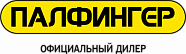 палфингер (официальный дилер) картинка