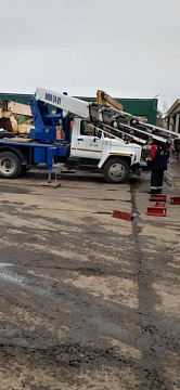 настройка приборов безопасности картинка