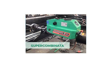 приобретение нового оборудования картинка