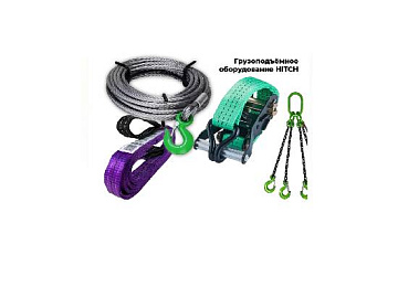 расширение ассортиментной линейки картинка