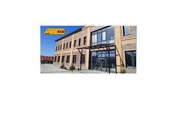 внимание! мы переезжаем в новый офис картинка