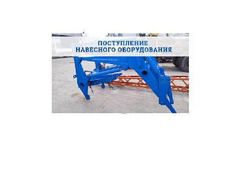 поступление нового навесного оборудования кун картинка