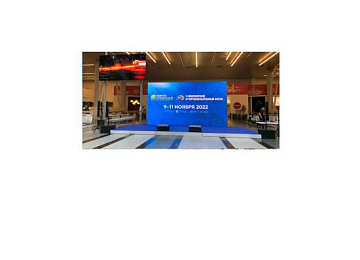 международная выставка «сибирская аграрная неделя» картинка